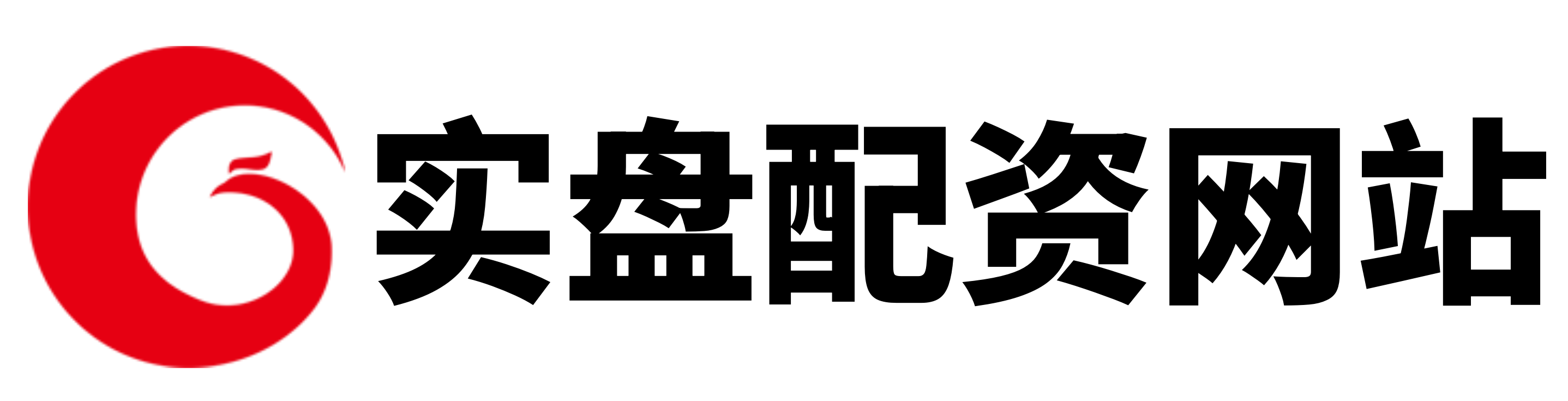 富华优配